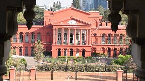 ಕರ್ನಾಟಕ ಹೈಕೋರ್ಟ್