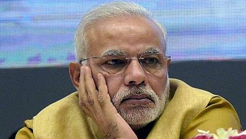 ಪ್ರಧಾನಮಂತ್ರಿ ನರೇಂದ್ರ ಮೋದಿ