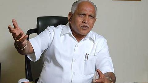 ಬಿ.ಎಸ್ ಯಡಿಯೂರಪ್ಪ