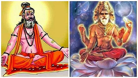 ಬ್ರಹ್ಮರ್ಷಿ ವಿಶ್ವಾಮಿತ್ರ