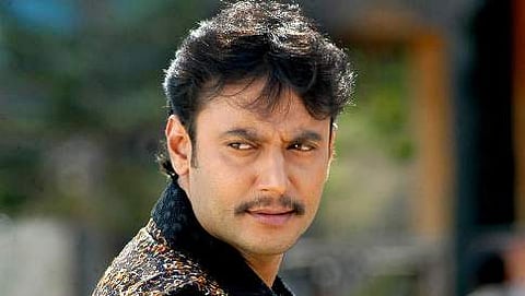 ದರ್ಶನ್