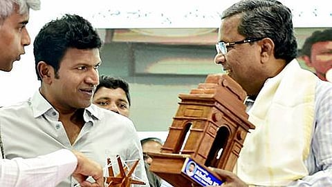 ಕಾರ್ಯಕ್ರಮದಲ್ಲಿ ನಟ ಪುನೀತ್ ರಾಜ್ ಕುಮಾರ್, ಮುಖ್ಯಮಂತ್ರಿ ಸಿದ್ದರಾಮಯ್ಯ
