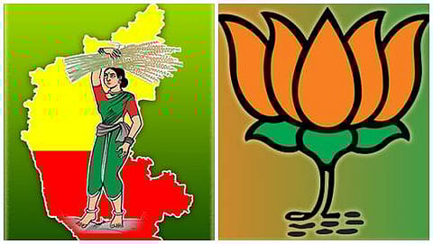 ಜೆಡಿಎಸ್ - ಬಿಜೆಪಿ ಲೋಗೋ