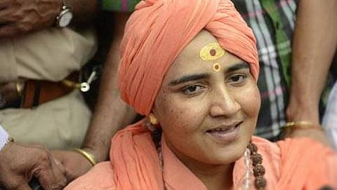 ಸಾಧ್ವಿ ಪ್ರಜ್ಞಾ ಸಿಂಗ್ ಠಾಕೂರ್