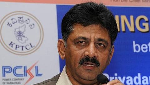 ಇಂಧನ ಖಾತೆ ಸಚಿವ ಡಿ.ಕೆ.ಶಿವಕುಮಾರ್