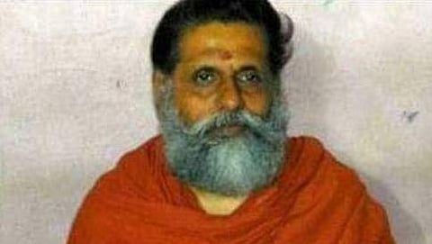 ಸ್ವಾಮಿ ಗಣೇಶಾನಂದ ಅಲಿಯಾಸ್ ಹರಿ ಸ್ವಾಮಿ