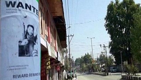 ಪುಲ್ವಾಮ ಬ್ಯಾಂಕ್ ದರೋಡೆ ಪ್ರಕರಣ: ಉಗ್ರನ ಸುಳಿವಿಗೆ ರೂ.10 ಲಕ್ಷ ಬಹುಮಾನ ಘೋಷಣೆ