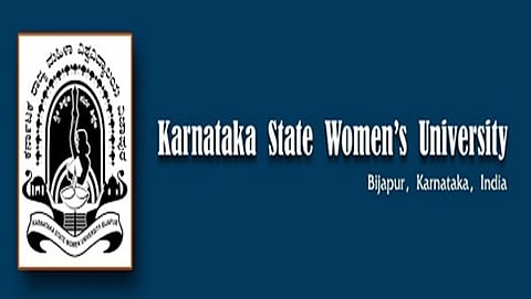 ಮಹಿಳಾ ವಿಶ್ವವಿದ್ಯಾನಿಲಯ