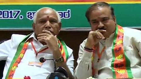 ಯಡಿಯೂರಪ್ಪ ಮತ್ತು ಅನಂತ್ ಕುಮಾರ್