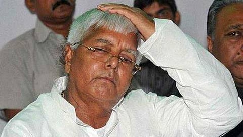 ಲಾಲು ಪ್ರಸಾದ್ ಯಾದವ್