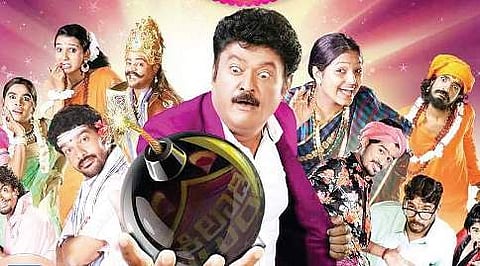 ಕಿರುತೆರೆ ಹಾಸ್ಯ ಕಾರ್ಯಕ್ರಮದಲ್ಲಿ ಜಗ್ಗೇಶ್