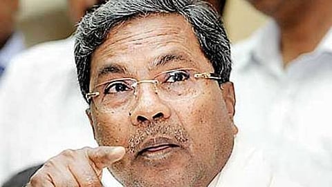 ಸಿದ್ದರಾಮಯ್ಯ