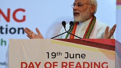 ಪ್ರಧಾನಿ ನರೇಂದ್ರ ಮೋದಿ