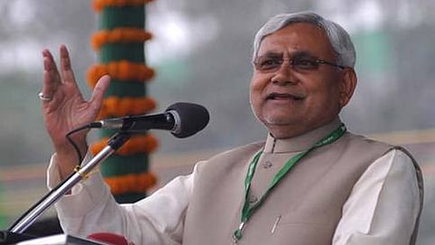 ನಿತೀಶ್ ಕುಮಾರ್