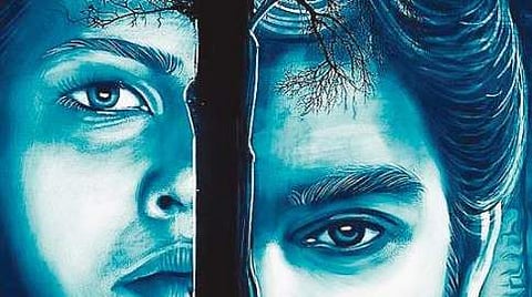 'ಆಕೆ' ಸಿನೆಮಾದ ಪೋಸ್ಟರ್