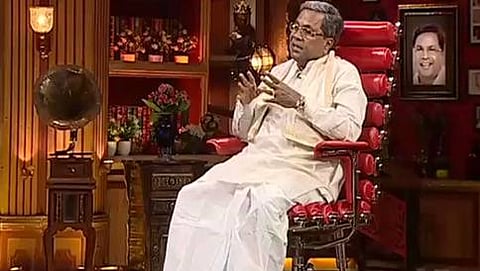 ಸಿದ್ದರಾಮಯ್ಯ