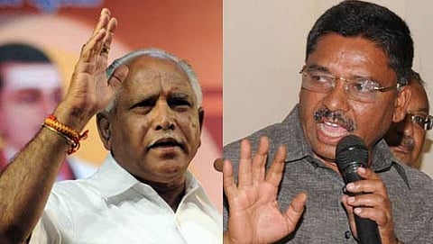 ಸಂಗ್ರಹ ಚಿತ್ರ