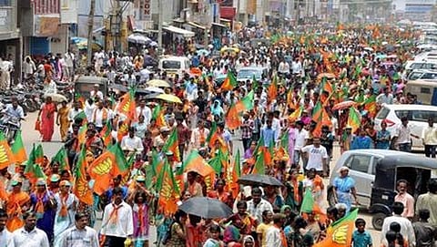 ರಾಜ್ಯದಲ್ಲಿ ಬಿಜೆಪಿ ರ್ಯಾಲಿಯ ಸಂಗ್ರಹ ಚಿತ್ರ