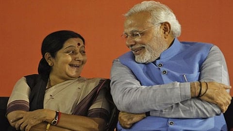 ಸುಷ್ಮಾ ಸ್ವರಾಜ್