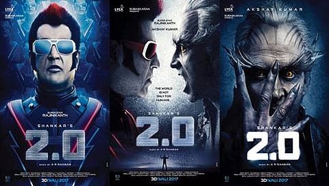 2.0 ಪೋಸ್ಟರ್