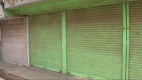 ಜಿಎಸ್'ಟಿ ಎಂದರೇನು? ಸೂಕ್ತ ಮಾಹಿತಿ ಕೊಡಿ: ಮೋದಿ ಸ್ವಕ್ಷೇತ್ರದಲ್ಲಿ ವರ್ತಕರ ಮುಷ್ಕರ