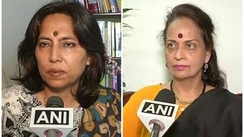 ಮಹಿಳಾ ಕಾರ್ಯಕರ್ತೆಯರು