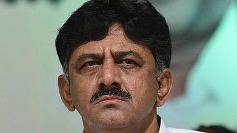 ಡಿ.ಕೆ ಶಿವಕುಮಾರ್