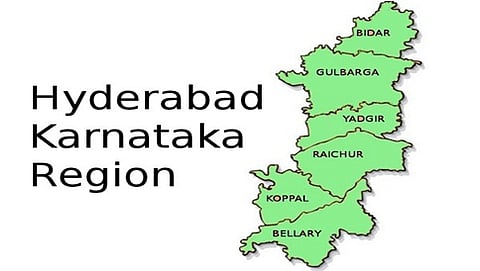 ಹೈದರಾಬಾದ್ ಕರ್ನಾಟಕ