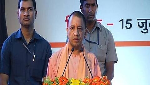 ಉತ್ತರಪ್ರದೇಶ ಮುಖ್ಯಮಂತ್ರಿ ಯೋಗಿ ಆದಿತ್ಯನಾಥ್