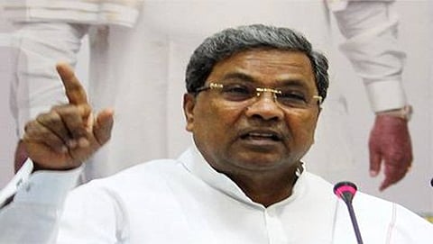 ಸಿಎಂ ಸಿದ್ದರಾಮಯ್ಯ