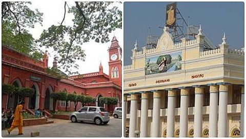ಬೆಂಗಳೂರು ಮತ್ತು ಮೈಸೂರು ವಿಶ್ವವಿದ್ಯಾಲಯ