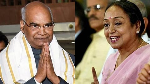 ಸಂಗ್ರಹ ಚಿತ್ರ