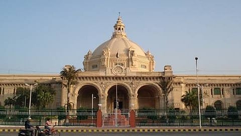 ಉತ್ತರಪ್ರದೇಶ ವಿಧಾನಸಭೆ (ಸಂಗ್ರಹ ಚಿತ್ರ)