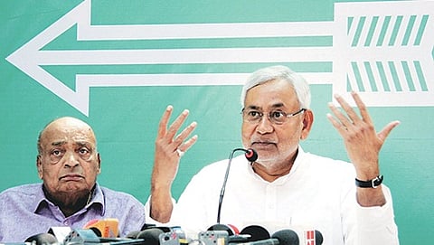 ನಿತೀಶ್ ಕುಮಾರ್