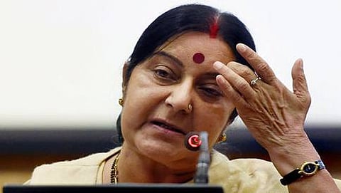 ಸುಷ್ಮಾ ಸ್ವರಾಜ್