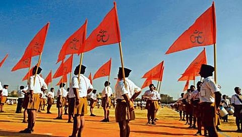 ಆರ್ಎಸ್ಎಸ್