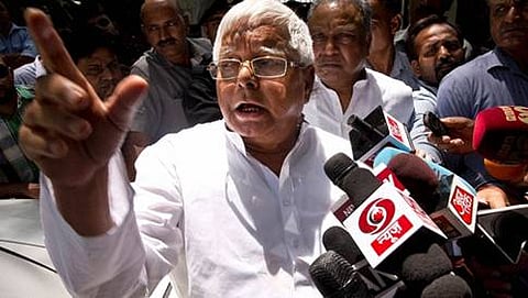 ಲಾಲು ಪ್ರಸಾದ್ ಯಾದವ್