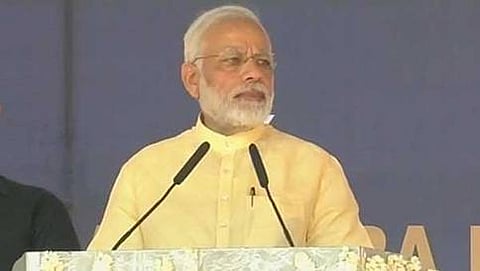 ಪ್ರಧಾನ ಮಂತ್ರಿ ನರೇಂದ್ರ ಮೋದಿ