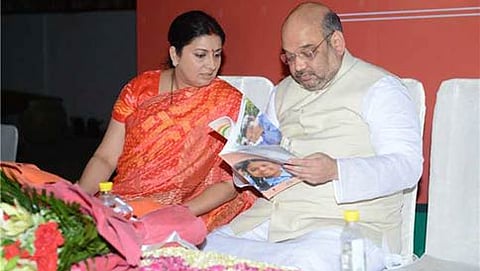 ಸಂಗ್ರಹ ಚಿತ್ರ