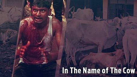 ಸಾಂದರ್ಭಿಕ ಚಿತ್ರ