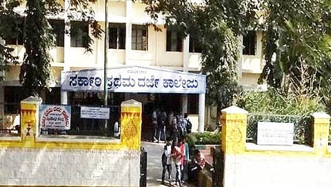 ಸಂಗ್ರಹ ಚಿತ್ರ