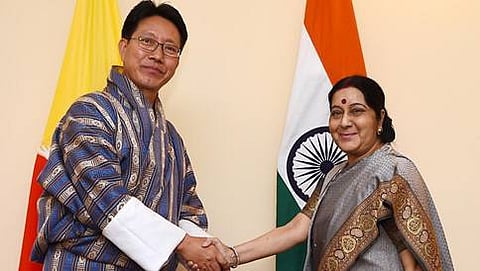 ದಾಮ್ ಶೋ ದೋರ್ ಜೀ-ಸುಷ್ಮಾ ಸ್ವರಾಜ್