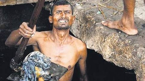 ಸಾಂದರ್ಭಿಕ ಚಿತ್ರ
