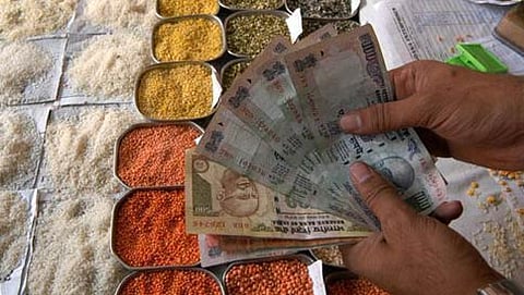 ಸಂಗ್ರಹ ಚಿತ್ರ