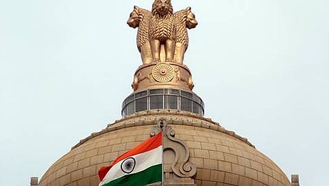 ವಿಧಾನಸೌಧ