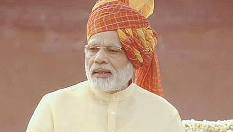 ಪ್ರಧಾನಮಂತ್ರಿ ನರೇಂದ್ರ ಮೋದಿ
