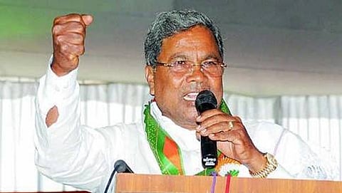 ಸಿದ್ದರಾಮಯ್ಯ