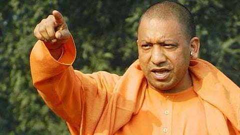 ಉತ್ತರಪ್ರದೇಶ ಮುಖ್ಯಮಂತ್ರಿ ಯೋಗಿ ಆದಿತ್ಯನಾಥ್