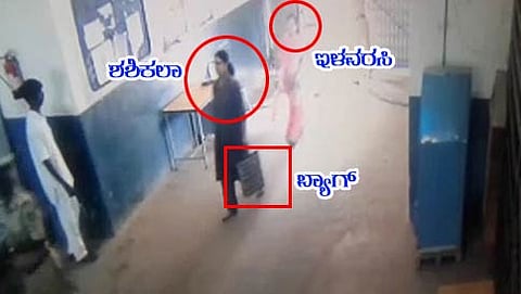 ಸಿಸಿಟಿವಿ ದೃಶ್ಯಾವಳಿ