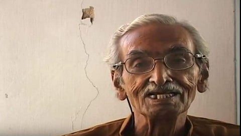 ರಮಾಂದ ಸೇನ್ ಗುಪ್ತಾ (1916-2017)